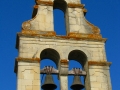Sinarades Church